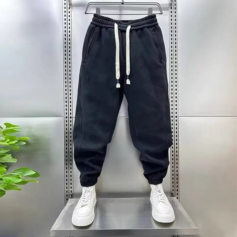 LUCAS™ | Pantalones Deportivos Con Estilo Moderno